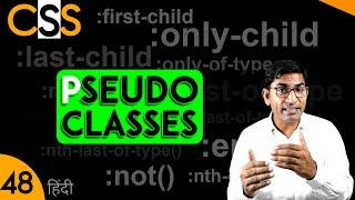 CSS Pseudo Classes Selectors Tutorial in Hindi Urdu | CSS 48