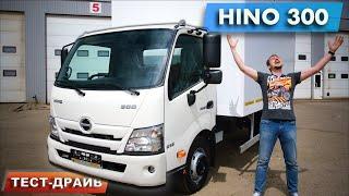 "японец" HINO 300 - АВТОМАТ, AIRBAG и ПОДВЕСКА СИДЕНЬЯ!!!