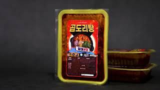 라면보다 쉽다! 할매상회 곱도리탕