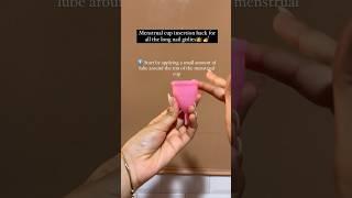 Our applicator makes inserting a menstrual cup a breeze.