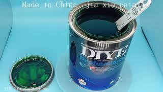 C118 1k Green paint（2021）|  Professional production and sales of automotive refinish paint