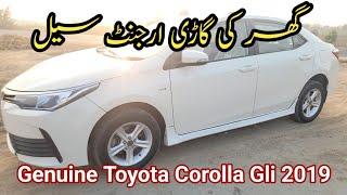 Total Genuine Toyota Corolla Gli 2019 Model || Used Car || Pakcarbazar ||#carreviews