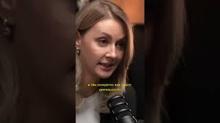 Почему всё достаётся им, а не мне?