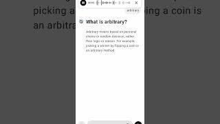 What is arbitrary?