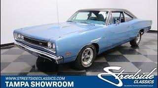 1969 Dodge Super Bee for sale | 1932 TPA