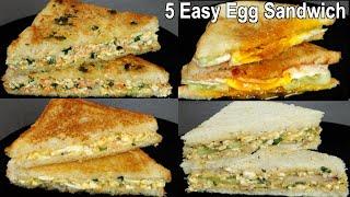 5 easy Egg Sandwich Recipe | How to Make Egg Sandwich at Home