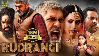 Rudrangi Movie | Hindi Dubbed Movies | Jagapathi Bapu | Mamta Mohandas | Vimala | Hindi Movie