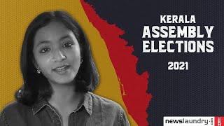 NL Sena: Assembly Elections 2021