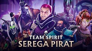 СЕРЕГА ПИРАТ - TEAM SPIRIT