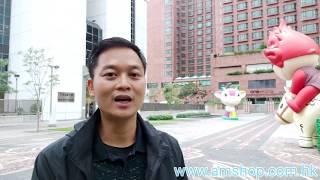 AM Shop 尚午商店 的 自我介紹