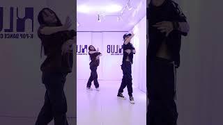 IU-Love wins all/Mr Able Choreography P1 #dance #kpop  #mrable #엄현서 #iu  #choreography #lovewinsall