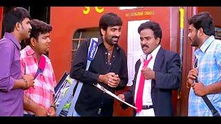 Venky Movie Train Comedy | Telugu Movie Comedy Scenes | Raviteja || IDream