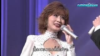 雨の中の二人／小柳ルミ子・橋幸夫