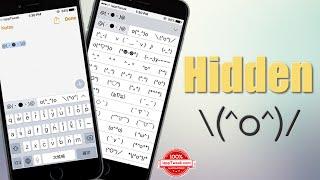 How To Enable The Hidden Emoticons keyboard On your iPhone and iPad