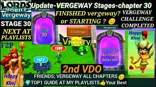 Vergeway stage 30 Lords Mobile| 2ND VDO| Ultimate Guide to Completing Vergeway in Lords Mobile