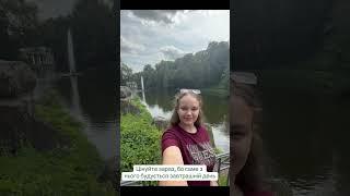 #рекомендації