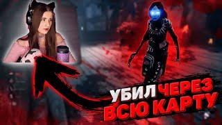 Убиваю Стримеров Через Всю Карту Dead By Daylight