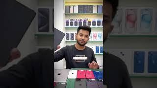 HS MOBILE NASHIK ME…..Fir ek bar best deal best offers  all-iphone #youtube #varelvideo #iPhone #