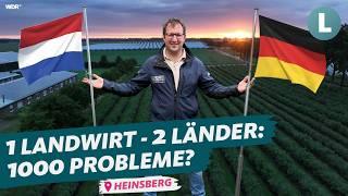 Die Herausforderungen mit Feldern in zwei Ländern | WDR Lokalzeit Land.Schafft.