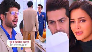 Ghum Hai Kisikey Pyaar Meiin Today Episode Promo |14 Sep 2024|Rajat ka sach ka khulasa, Arsh Shocked