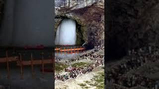 amarnath temple kahan par hain? 2023