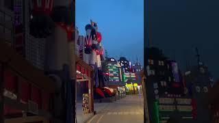 Japan Heritage Experience