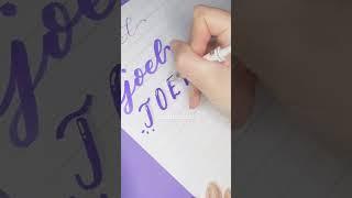  5 WAYS TO LETTER JOEL | brush pens | #lettering #bujo #calligraphy #handlettering #shorts