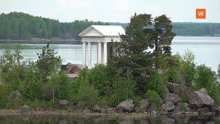Программа «Город. Новости по-выборгски» от 24 мая 2023 года