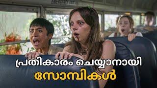 Unhuman (2022) Explained In Malayalam | Zombie Movie Explained In Malayalam @straightstory