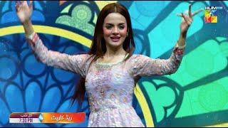 IPPA 2023 Promo - Komal Meer and Ali Rehman - Saturday At 08PM Only On HUM TV