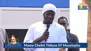 Allocution de Mame Cheikh Tidiany SY capitaine à la journée spéciale Serigne Babacar Sy rta |25 Mars