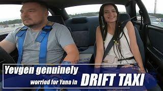 Taking Yana for a ride in a drift-spec Supra