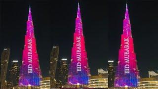 Eid Al Adha 2024 |Burj Khalifa wishes EID MUBARAK