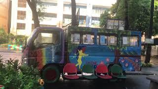 Walk through at Bagong Pag-asa Elementary School.