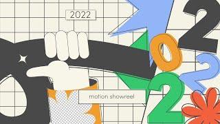 Motion Show Reel 2022