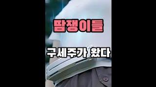 ​ 07. 바디선풍기 제품정보​