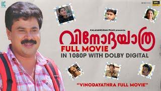 Vinodayathra Malayalam Full Movie HD | Dileep | Dolby Digital