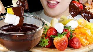 ASMR MUKBANG | Chocolate Fondue | No Talking Eating Sounds