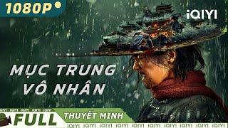 【Full】Eye for an Eye: The Blind Swordsman | A hit martial arts film! | Action Martial Arts