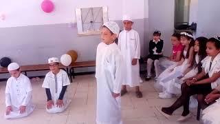 مسرحية "قرآني سر حياتي"من تقديم تلاميذ السنة الثالثة ابتدائي