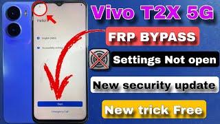Vivo T2X 5G FRP Bypass settings Not open || Vivo T2X 5G google account bypass || New security update