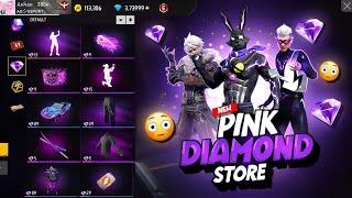 নতুন পিঙ্ক ডায়মন্ড দিয়ে সবাই ফ্রিতে পাবে  New Pink Diamond Event Free Fire | Free Fire New Event