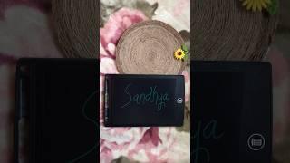 Sandhya #love #calligraphy #viralvideo #shortsfeed #shorts #youtubeshorts #youtuber #name #viral