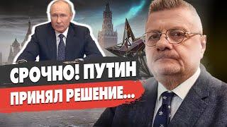 Мосийчук: ВОЙНА унесла МИЛЛИОНЫ жизней: ДАННЫЕ США шокируют! Зеленский ОЗВУЧИЛ ПЛАН. Путин...