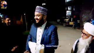 Entry of Mahmood Ul Hassan Ashrafi in Mehfil E Milad E Mustafa ﷺ