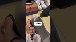 Как защитить кроссовки: инновационный материал из Китая