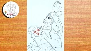 How to Draw Lord Hanuman | Easy Drawing of Bajrangbali | Hanuman Drawing Tutorial