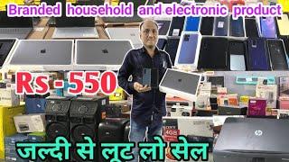 ₹10 का लो ₹ 50 बेचो 🫢Crawford Market मैं भी नहीं मिलेगा इतना सस्ता,Kitchen & Home Applainces #Import