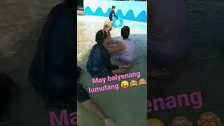 BALYENA IS REAL #JEDSISLAND