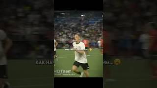 Невероятный Камбэк Португалий #football #футбол